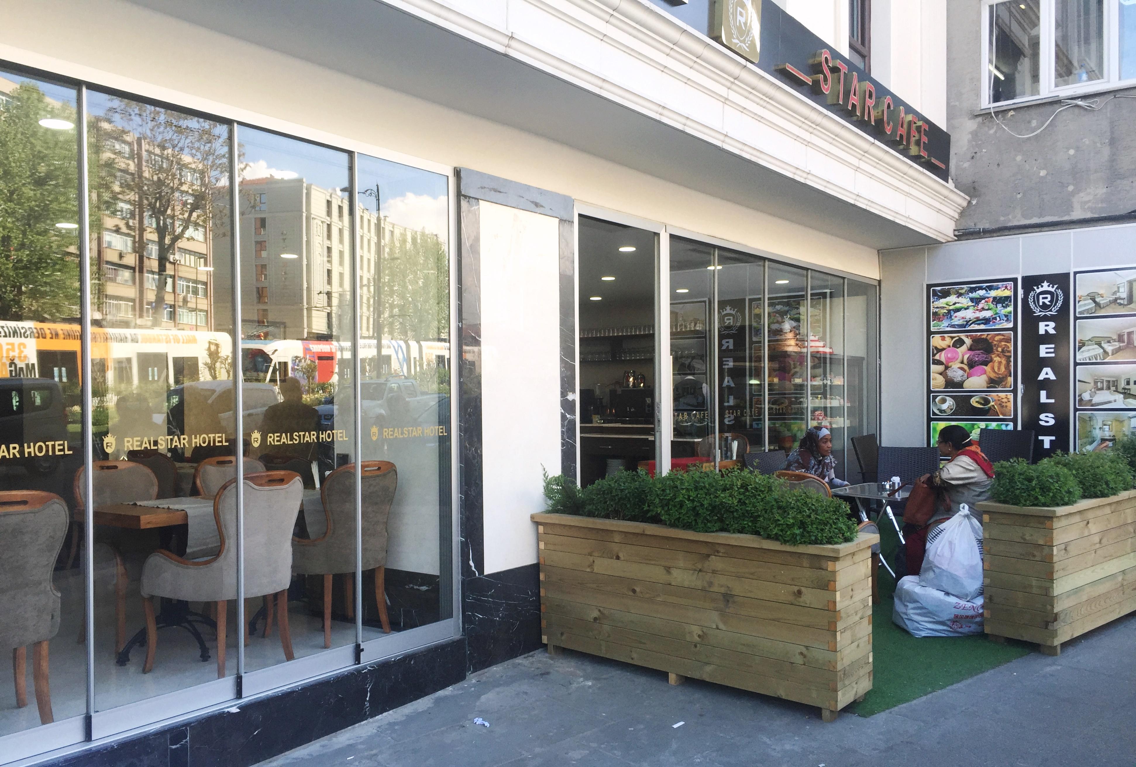 真星酒店 伊斯坦布尔 外观 照片
